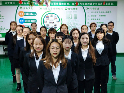 世邦塑膠-工廠環境