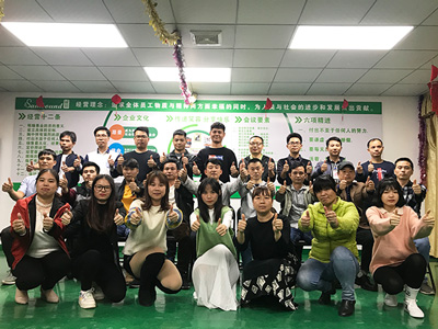 世邦塑膠-研發部合照