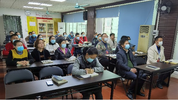 世邦注塑模具廠人事評(píng)價(jià)修訂版實(shí)施會(huì)議