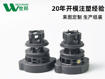 包膠銅螺母嵌件塑膠件開(kāi)模