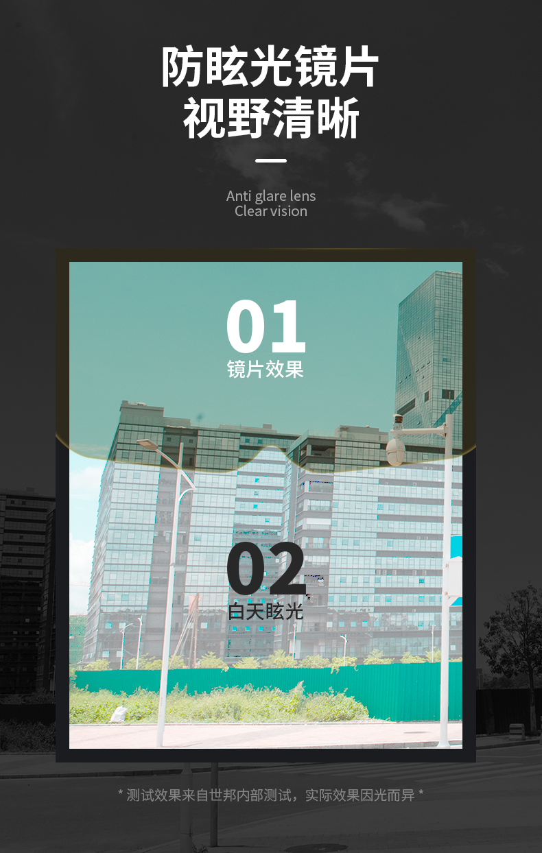 女士頭盔-耳朵_10