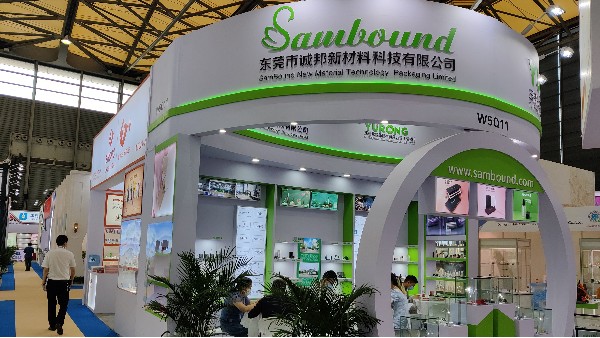 走進(jìn)26屆中國美容博覽會，了解化妝品包材前沿動態(tài)