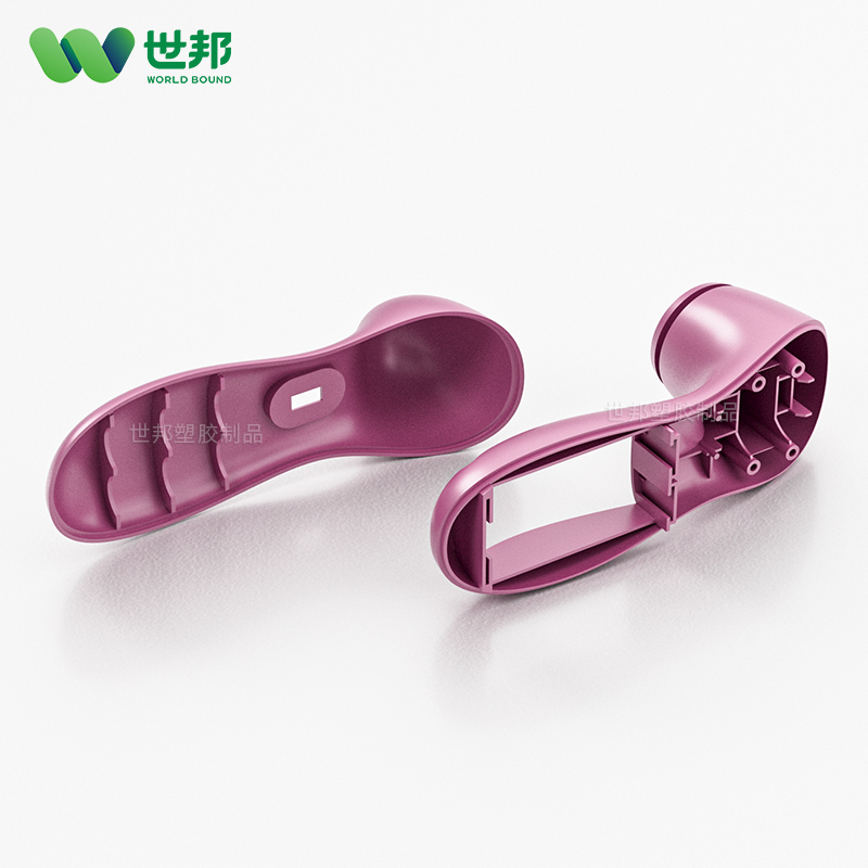 心電圖塑膠外殼注塑件