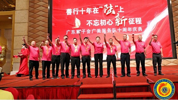 世邦加工注塑廠家之獅愛之陸新征程