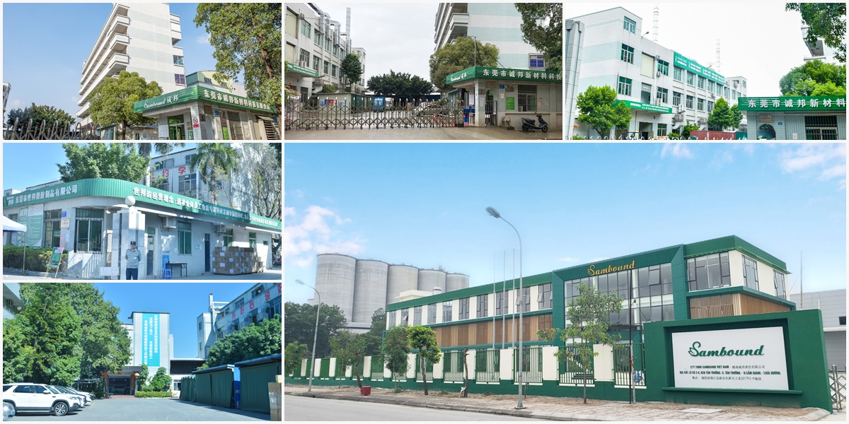 世邦70000公頃大型生產基地